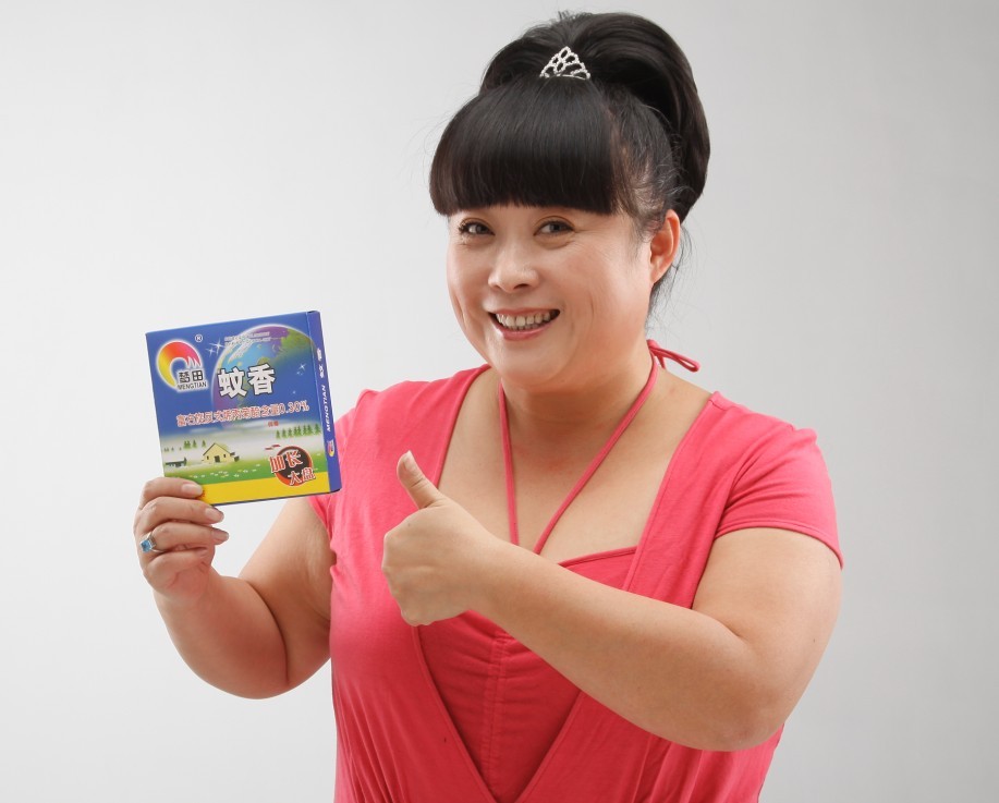 張海燕代言夢田蚊香