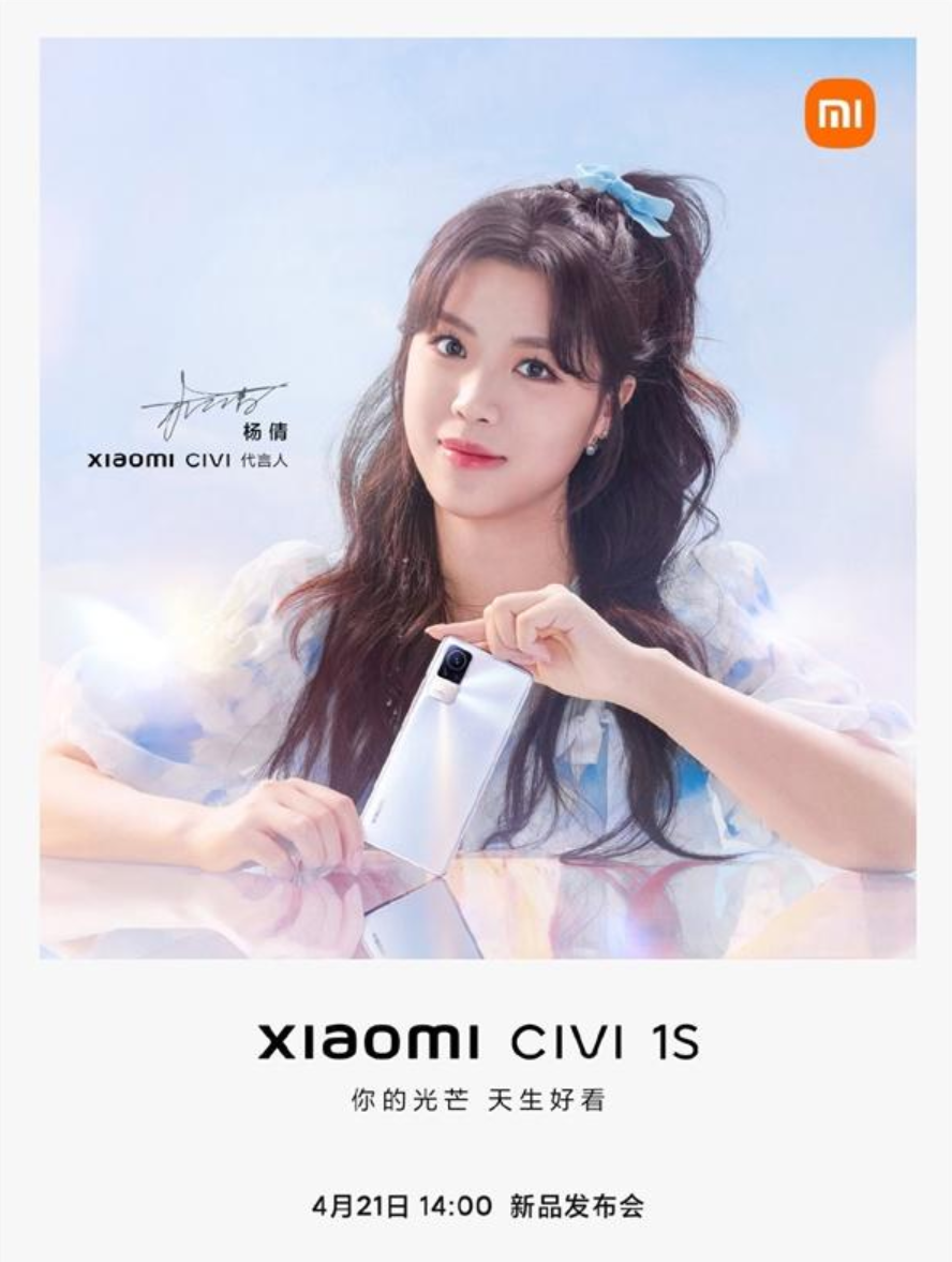 165035802040796.png 微信截圖_20220419163924.png